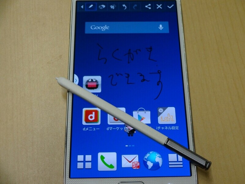 ユニークな機能としてSペンのボタンを押しながら画面をロングタップすると画面キャプチャとなり、そのまま書き込みができます