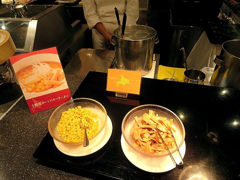 十勝産コーンバターラーメン