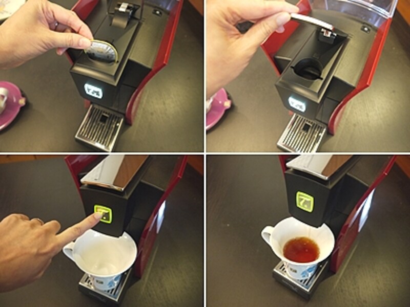 ネスレ：SPECIAL.T