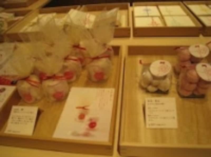 結びカフェのお土産