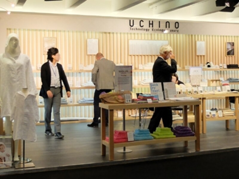 UCHINO（ウチノ）