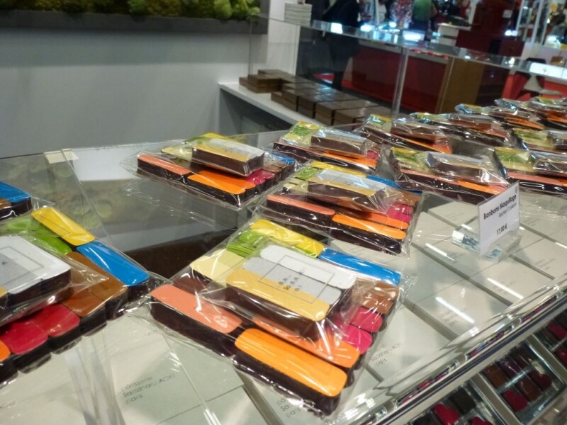 サダハルアオキ