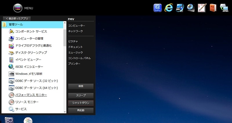 F-Launcher