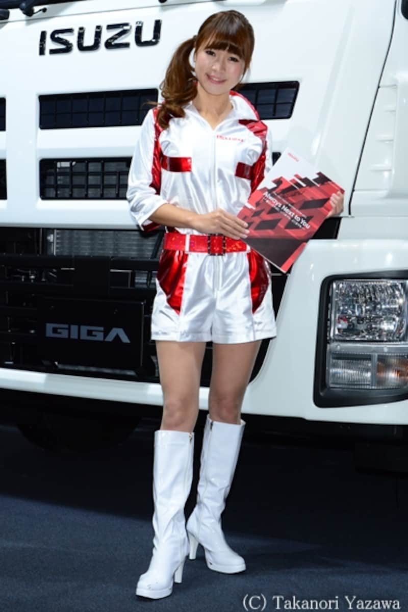 神山千明／イスズ