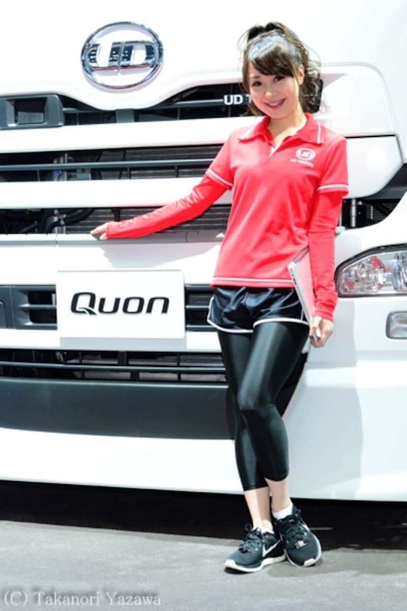 一条花香／UDトラックス