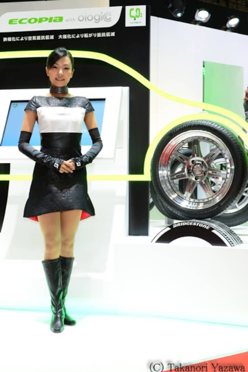 丸山加代子／Bridgestone