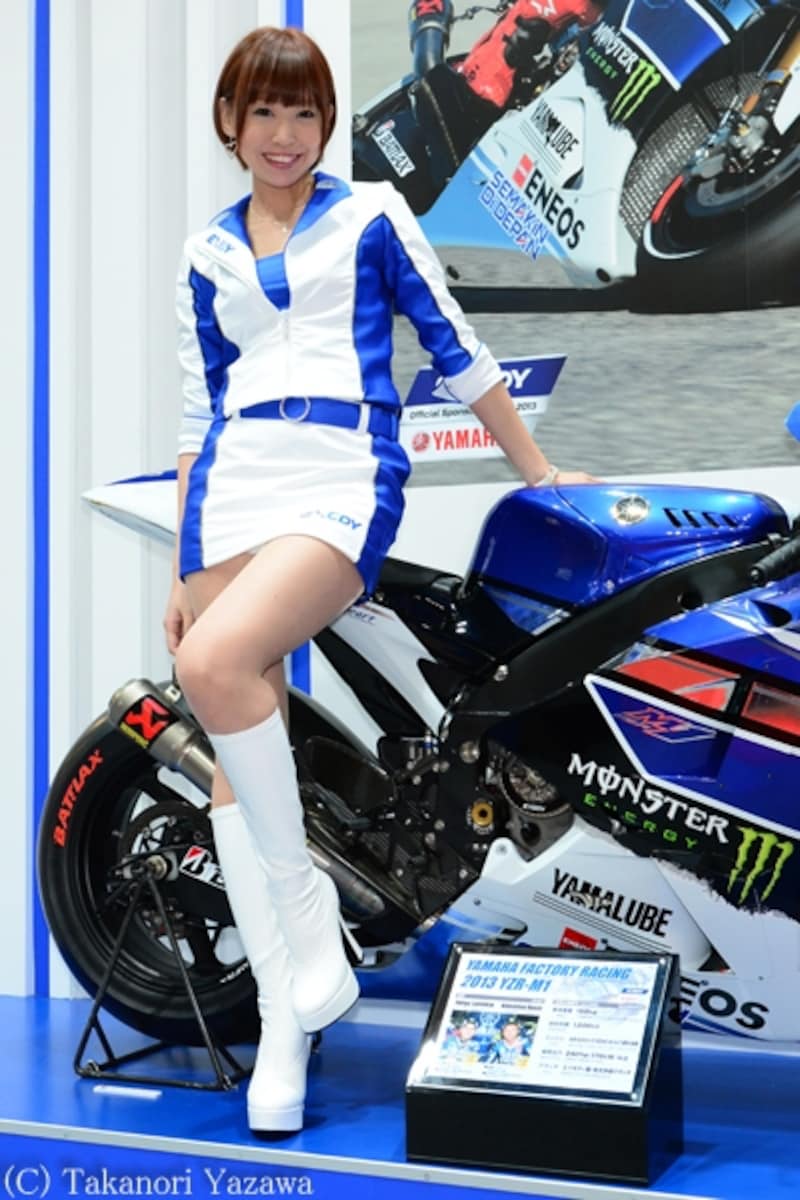 河原さゆり／EXEDY