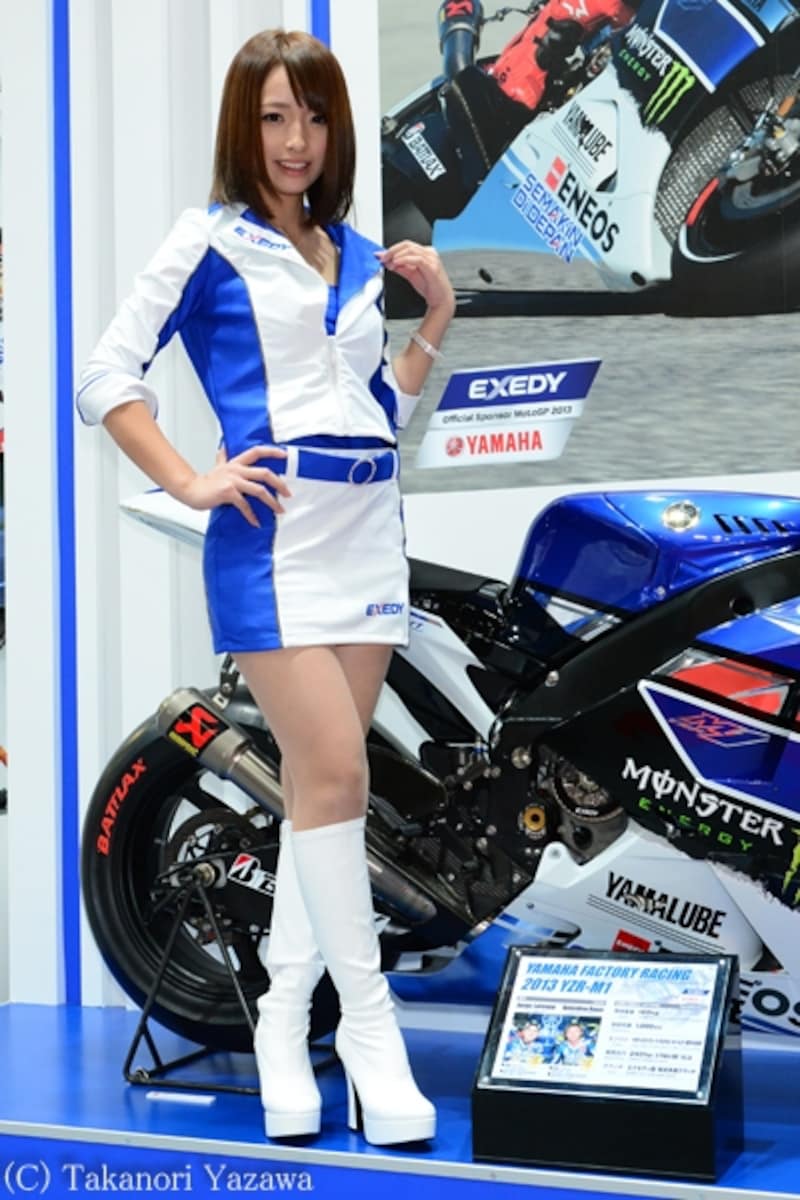 長谷川麻友／EXEDY