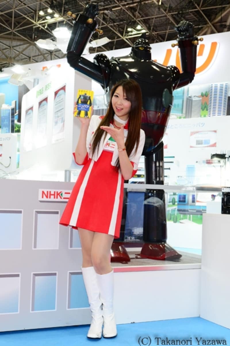 安部まりあ／日本発条