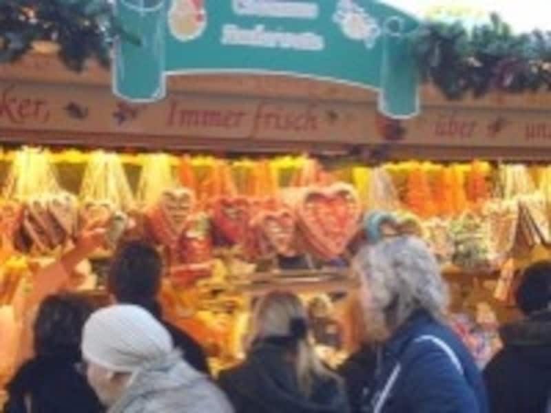 レープクーヘン