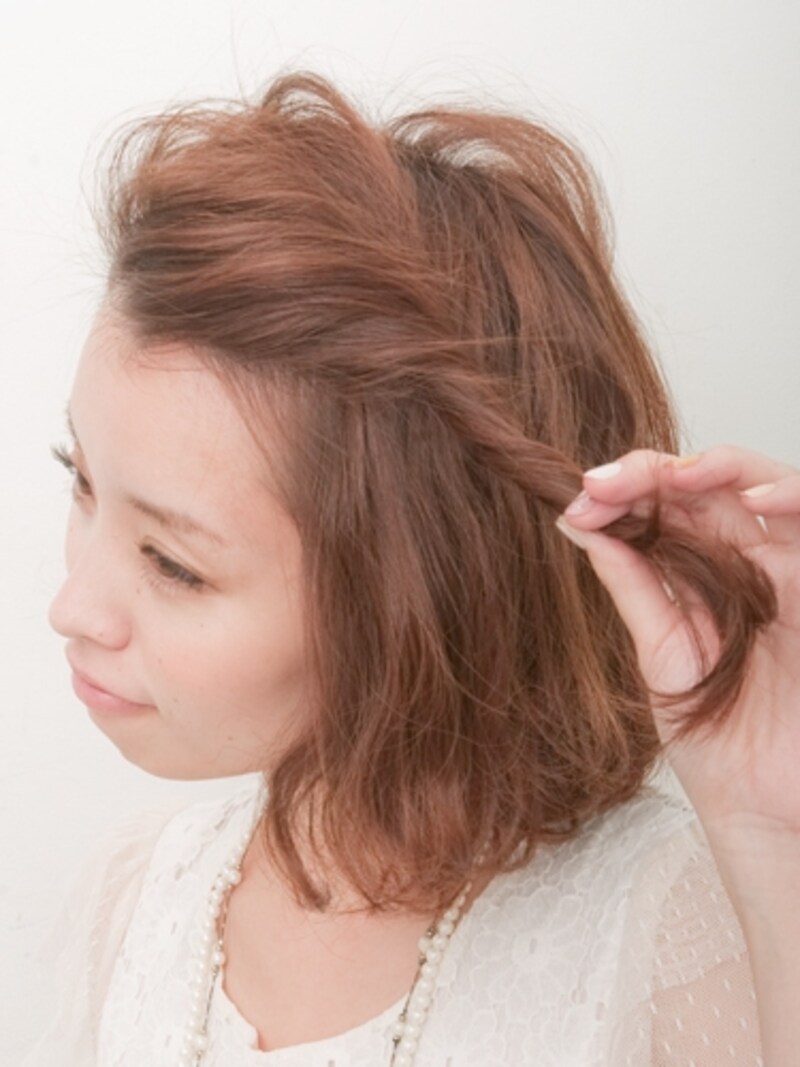 根元の立ち上がりをくずさずねじり下げる