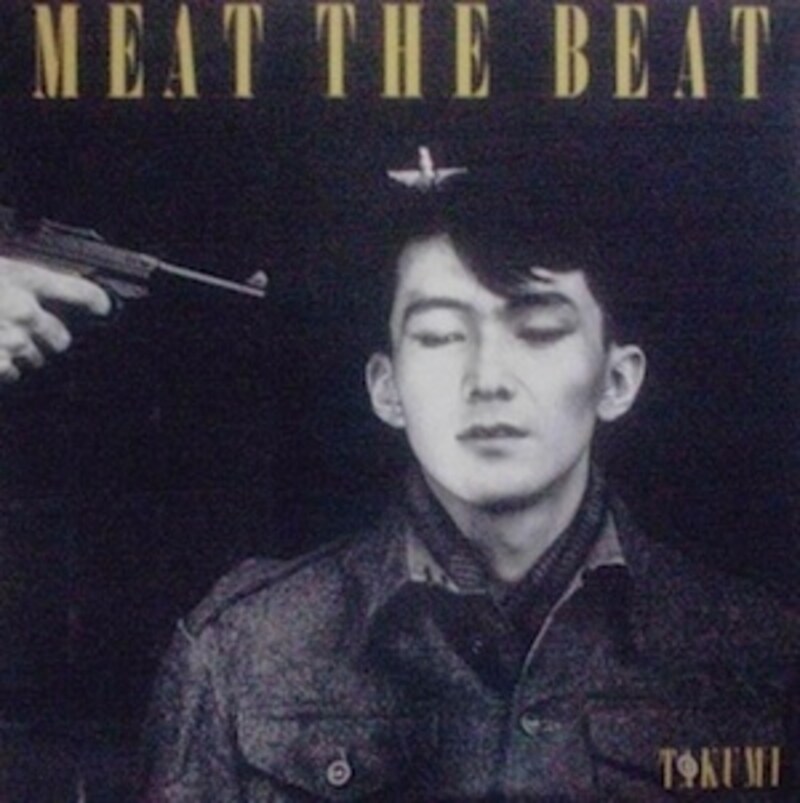 meatthebeat