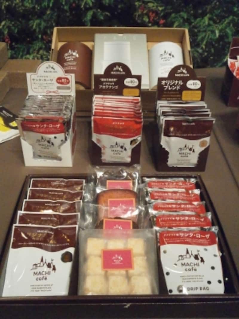 ローソンのコーヒーギフト