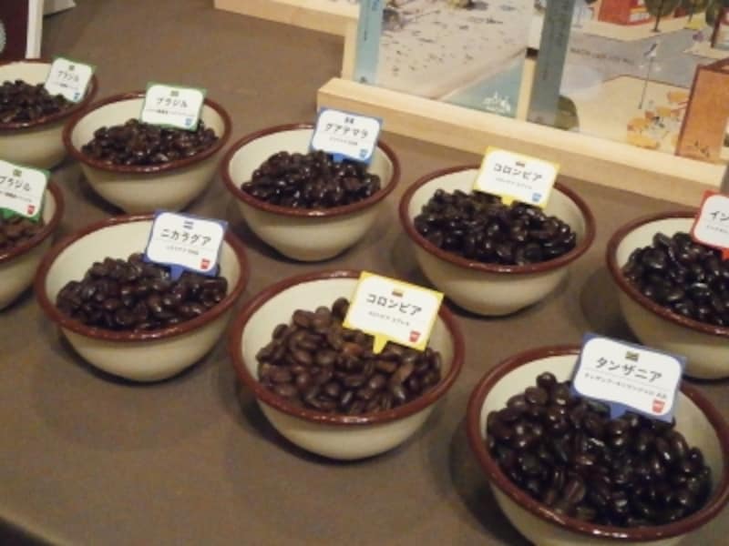 ローソンのコーヒー豆