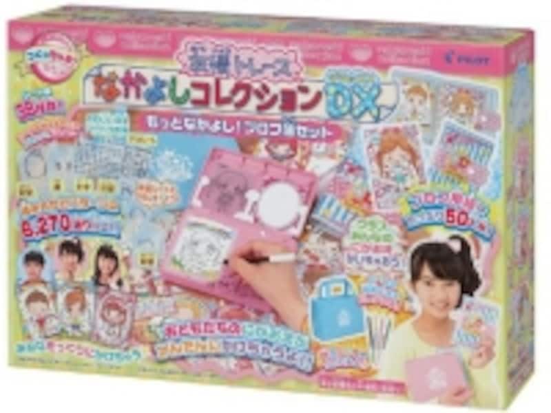 すべて収納できるバッグ付き。お友だちの家にも持って行けます