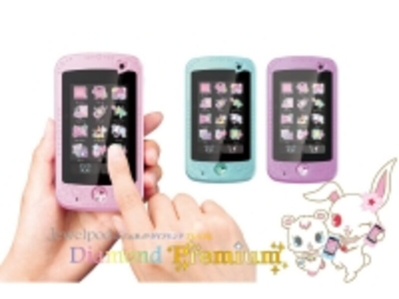 スマホサイズで持ち運びも便利。カラーは他にパープルとブルーがあります