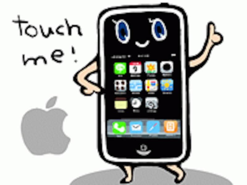 iPhoneの図