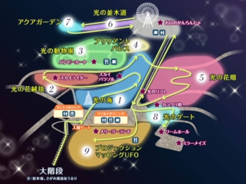 イルミネーションマップ