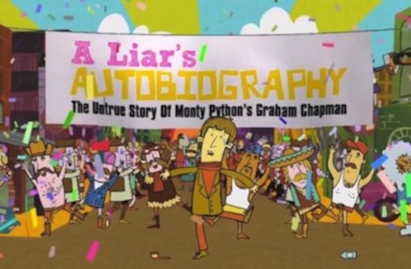 『モンティ・パイソン ある嘘つきの物語 ～グレアム・チャップマン自伝～』