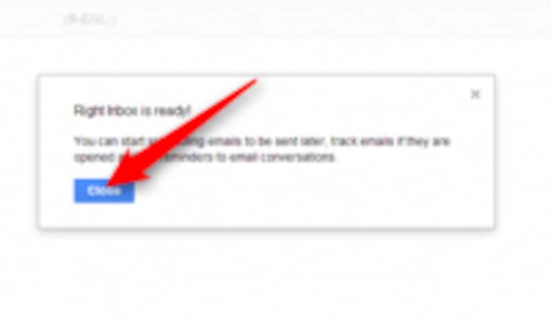 Close閉じる画面