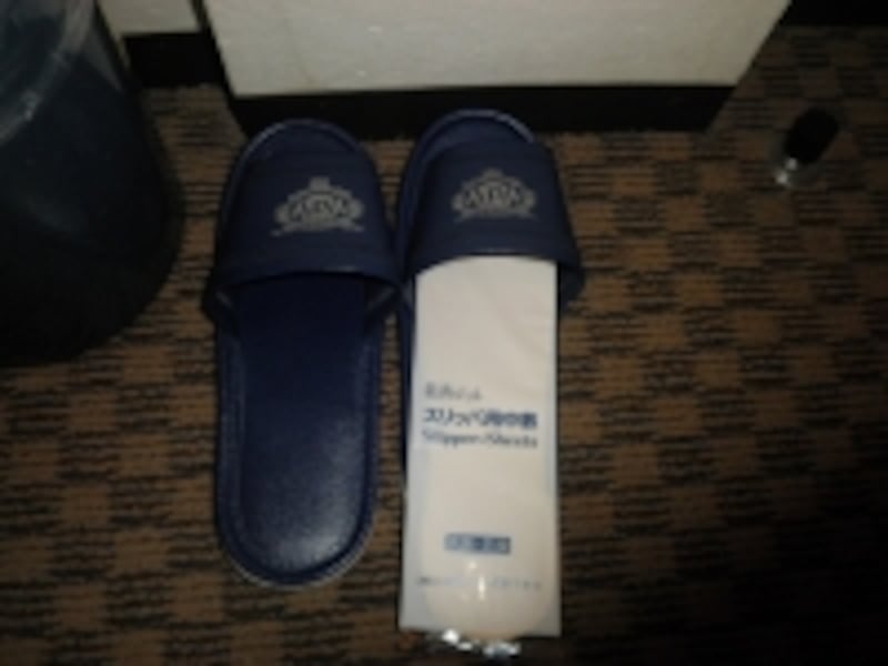 アパホテルスリッパ