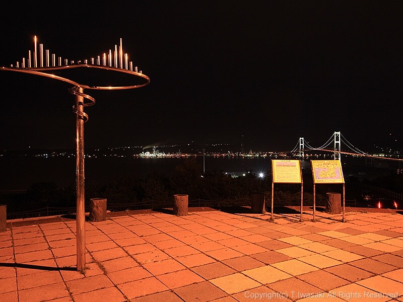 祝津公園展望台