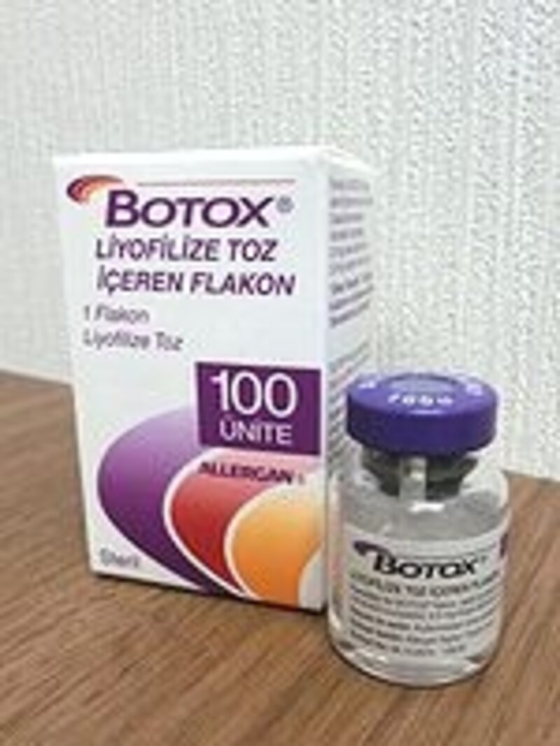 ボトックスのボトル