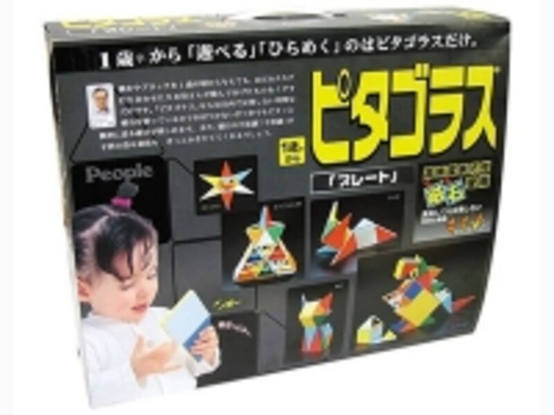 恐竜、動物、スカイツリーなど子どもの発想次第で何でもつくれます