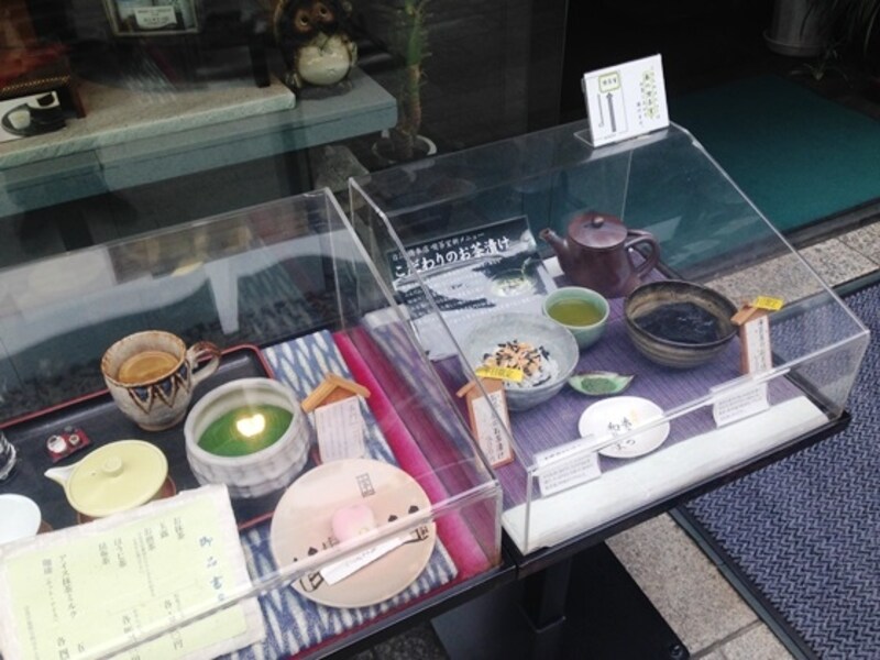 同店は日本橋2丁目の再開発で2014年5月に近くの仮店舗に移転予定