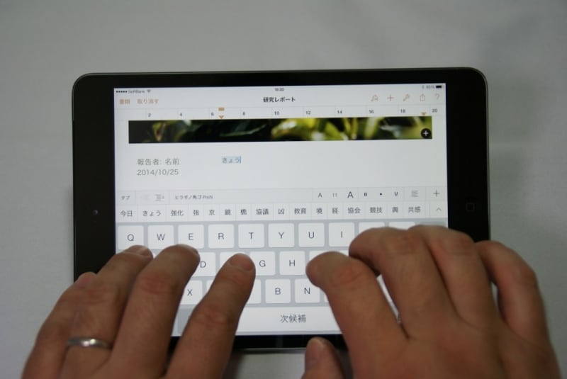 iPad Air vs iPad mini