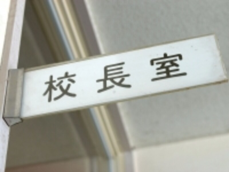 =alt""