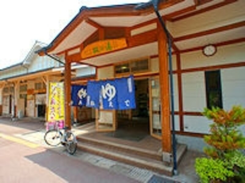 湯田中温泉「楓の湯」