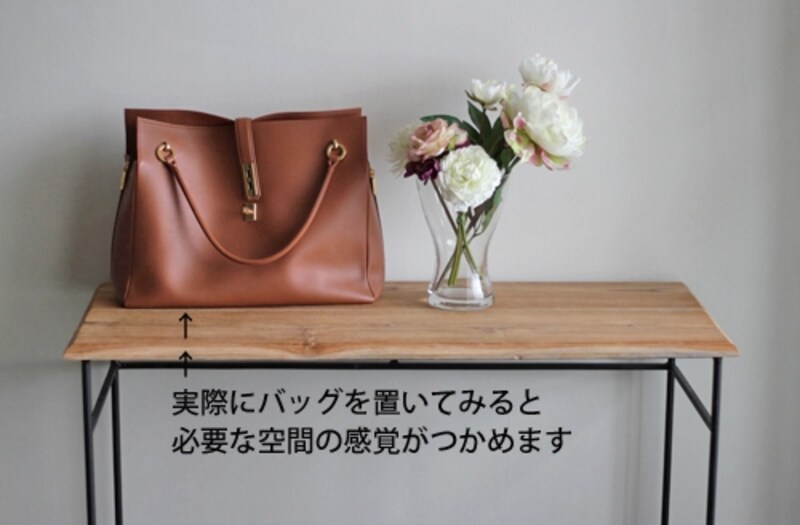人を招く日のインテリアundefinedウェルカムコーナーを作る