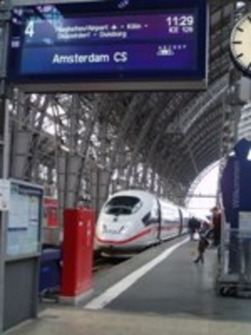 事前予約割引や区間割引には近隣諸国が含まれることも