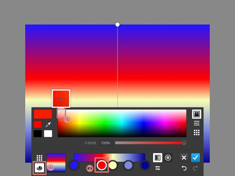 1.左下のアイコンをタップして、2.グラデーション上の色を変更したい部分をタップして、3.色を選択します。