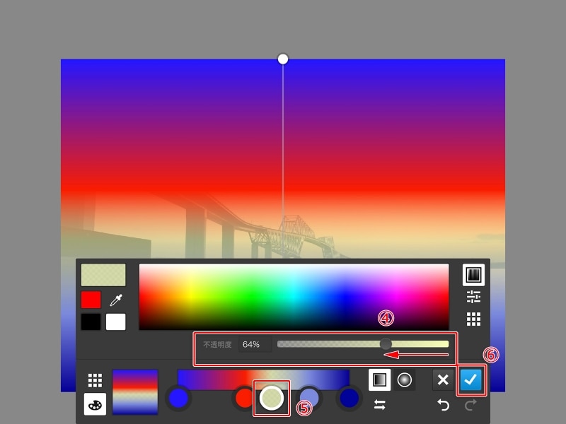 4.不透明度のスライダーを左にドラッグすると、5.選択した色が透けます。6.「適用」をタップします。