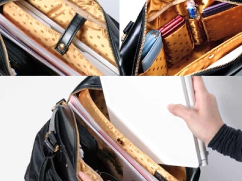 衝撃吸収パソコン