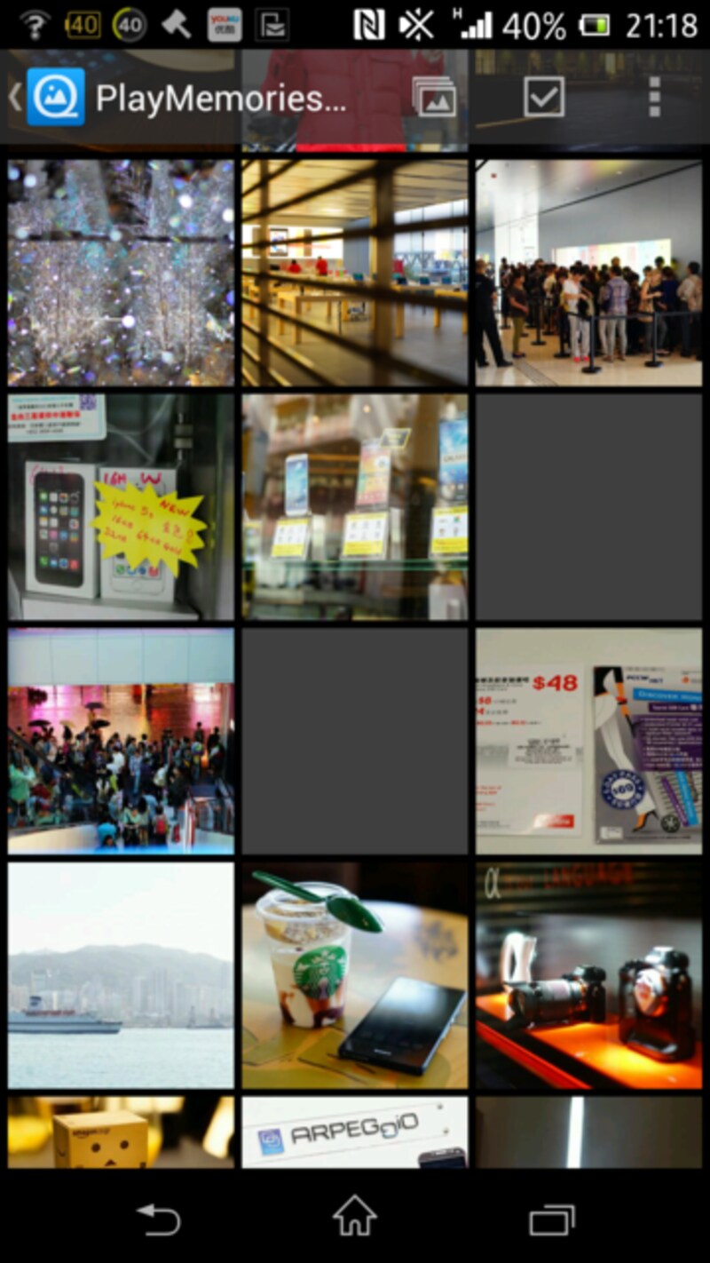 認証後に、カメラに表示された写真が転送されます