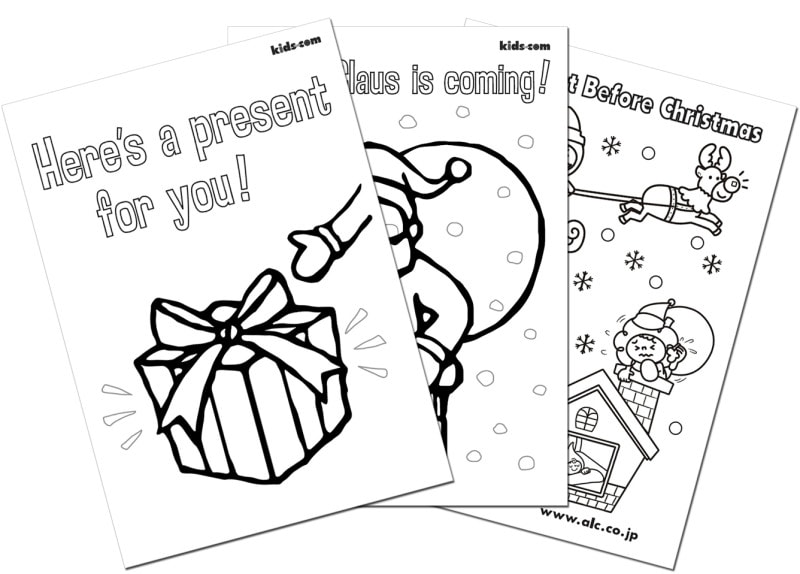クリスマス塗り絵 アルク