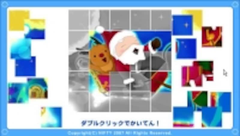 無料で遊べるクリスマスゲーム 子供とインターネット All About 無料で遊べるクリスマスゲーム 子供とインターネット All About
