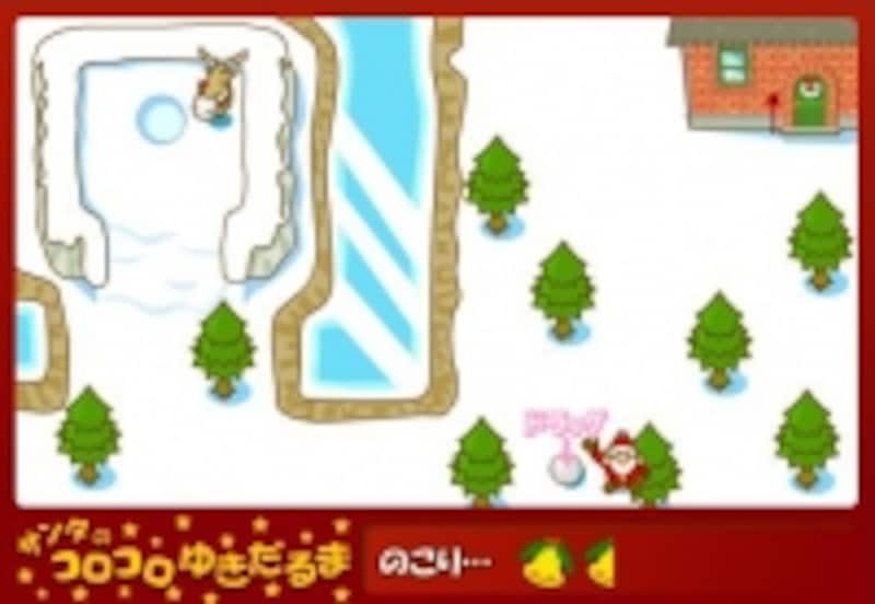 「サンタのコロコロゆきだるま」