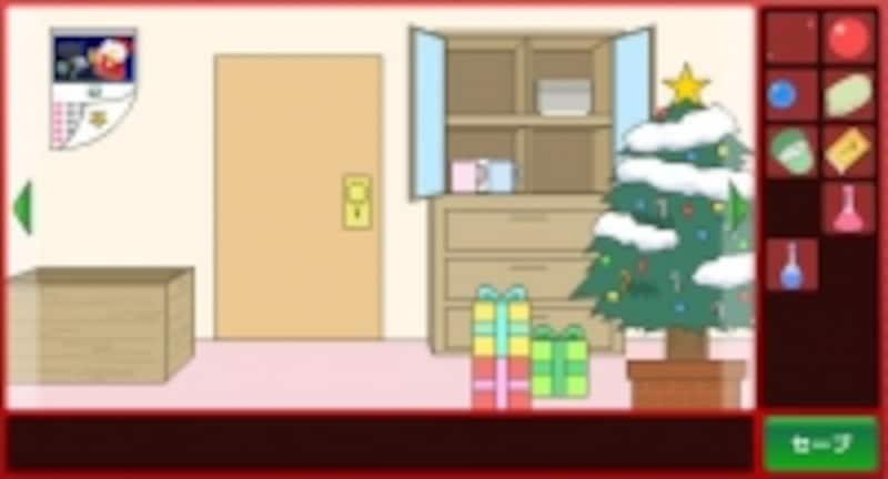 「クリスマス・イヴ」