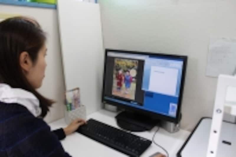 PCでサイトのアクセス状況や出版物の確認