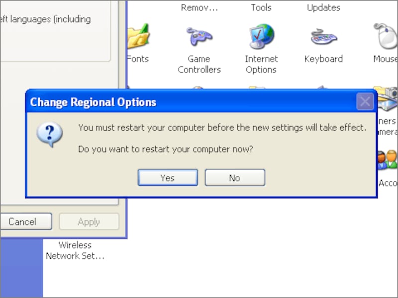 Yesをクリックして再起動