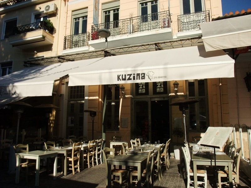 kuzina2
