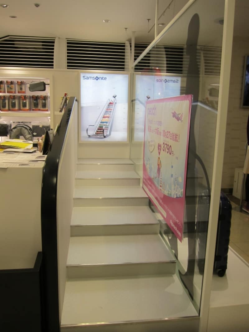 サムソナイトの売り場