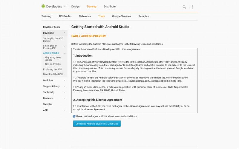 利用規約に同意してダウンロードを開始する
