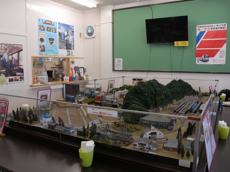 三鉄釜石駅のジオラマカフェ