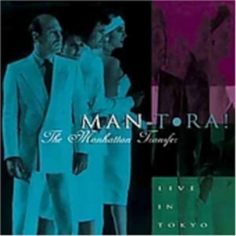 Man-Tora: Live in Tokyo