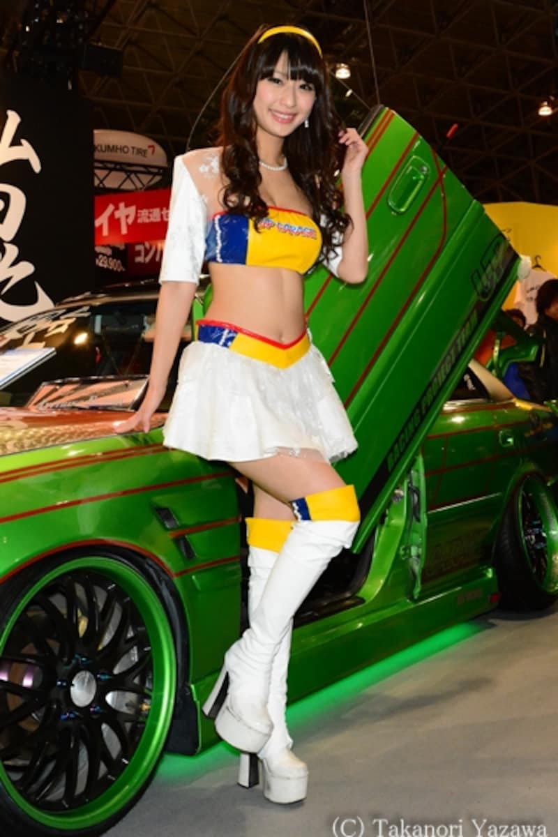 日野礼香／UP GARAGE